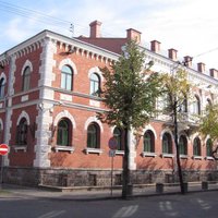 Банк Латвии закрывает филиал в Даугавпилсе