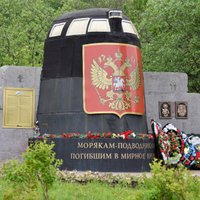 Путин наградил подводников, погибших в Баренцевом море