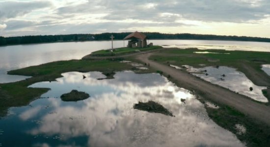 Video: Salas, veci auto un citi brīnumi Ikšķilē