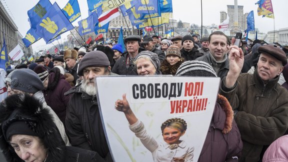 Ukraina protesti