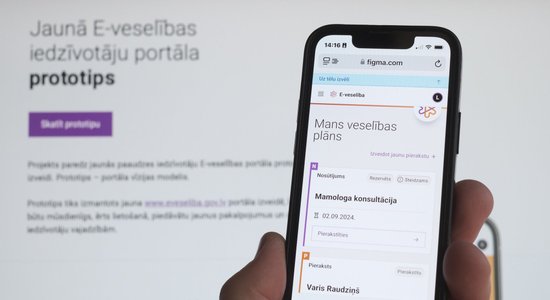 Vieglāk sekot līdzi. Radīts jauns e-veselības prototips – testēt var jebkurš