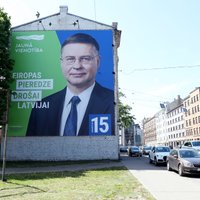Итоги выборов в Европарламент: первое место у "Нового Единства", прошли 7 партий, известны все депутаты 
