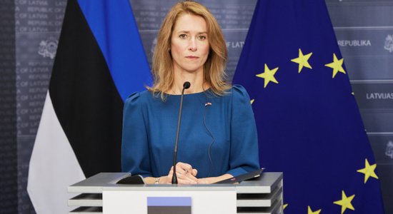 DPA назвало премьера Эстонии кандидатом на пост генсека НАТО