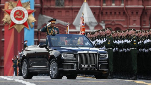 RUSSIA VICTORY DAY PARADE