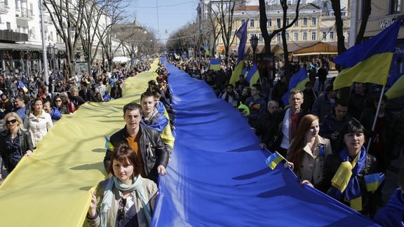 Ukraine flag karogs