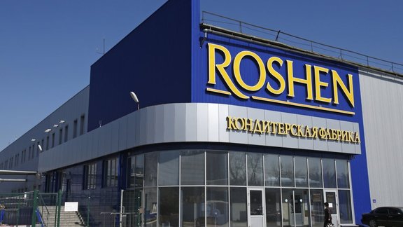 Roshen 