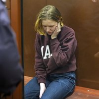 Дарья Трепова арестована на два месяца по делу о гибели Владлена Татарского