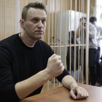 Суд отказался отменить приговор Навальному по делу "Кировлеса"