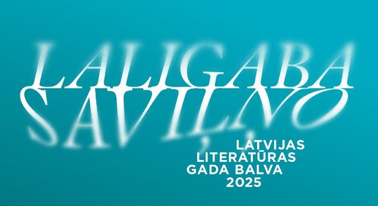 Noskaidroti Latvijas Literatūras gada balvai pirmajā kārtā nominētie darbi