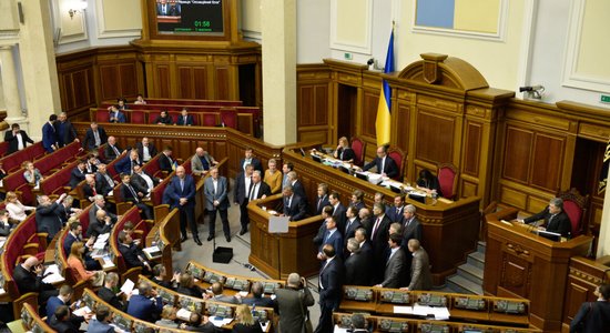 Верховная Рада продлила военное положение в Украине еще на три месяца