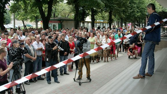 Liepājas metalurgs, strādnieku mītiņš