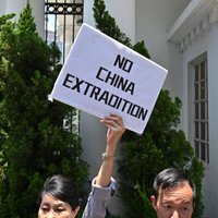 Гонконг остановил работу над законом об экстрадиции в КНР