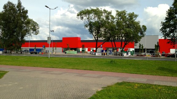 Jelgava, RAF Centrs