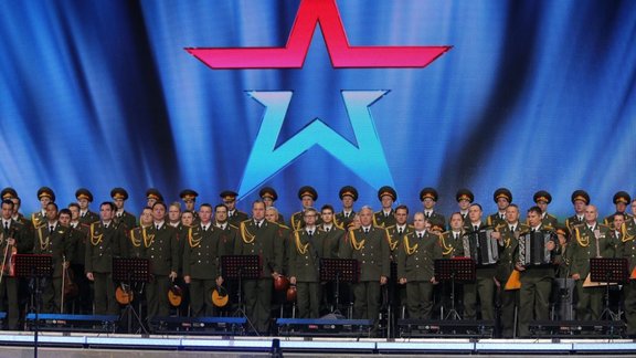 Russia army choir