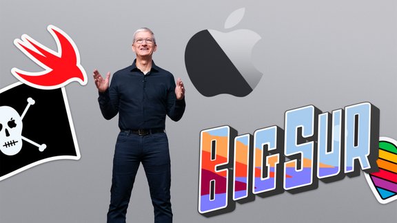 Apple WWDC 2020 - 8