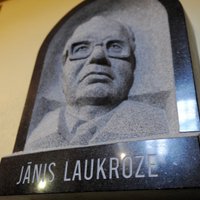В память убитого судьи Лаукрозе открыт барельеф