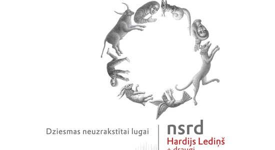 Atkārtoti izdots Hardija Lediņa CD 'Dziesmas neuzrakstītai lugai'