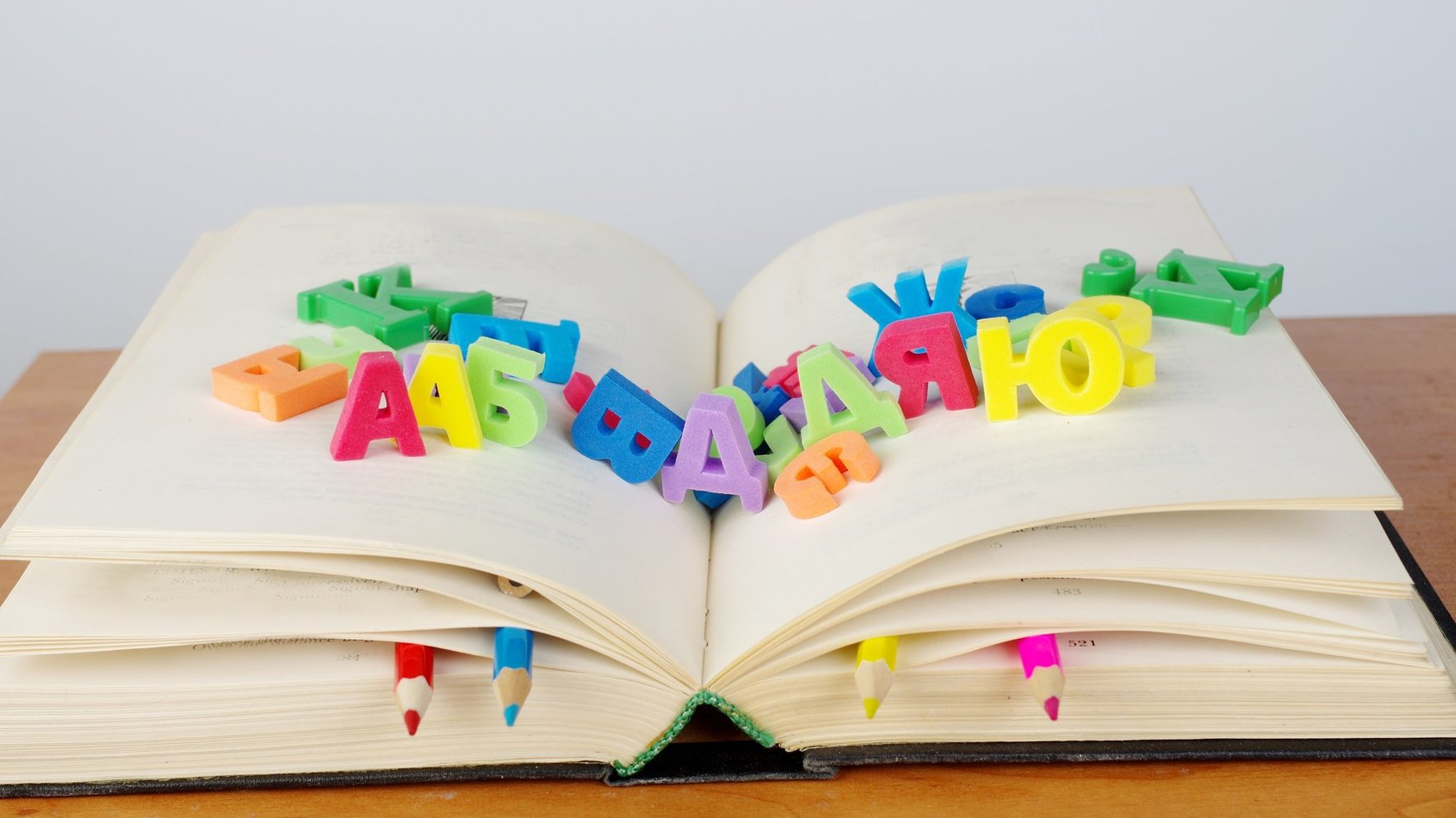 Saeima decides to ban import of Russian books, clothing, and toys to Latvia