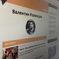 Главный редактор "Sputnik Латвия" Валентин Роженцов приговорен к двум годам тюрьмы за нарушение санкций ЕС