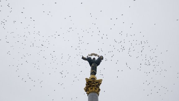 UKRAINE MAIDAN ANNIVERSARY