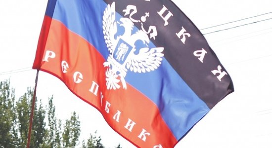 Российские банки отказываются обслуживать клиентов с паспортами ЛНР и ДНР