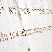 Notiks piemiņas brīdis Ebreju tautas genocīda upuru piemiņas dienā