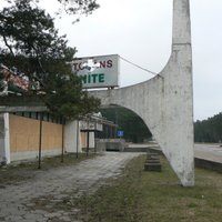 Советский ресторан Sēnīte стал памятником государственного значения