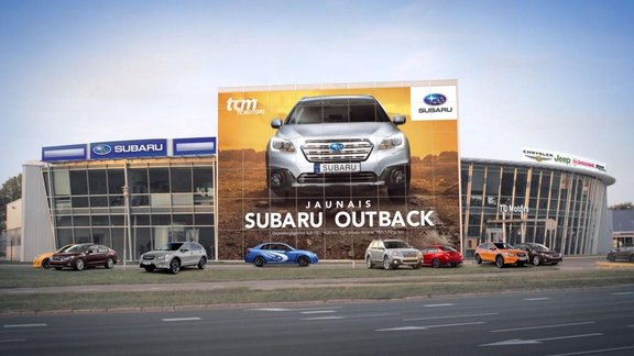 subaru_outback_Tower