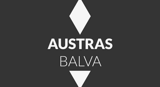 Latvijā pasniegs jaunu mūzikas apbalvojumu - 'Austras' balvu