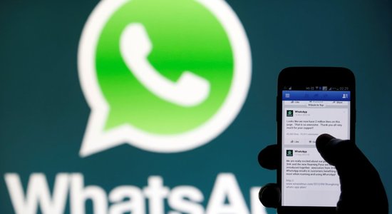 WhatsApp перестанет работать на части устройств