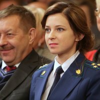 Путин присвоил 35-летней Поклонской генеральский чин