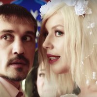 ВИДЕО: Дима Билан посмеялся над русскими свадьбами и "взорвал" YouTube