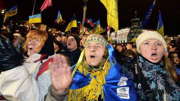 Ukrainian protesters