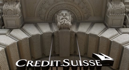 Швейцарский банк опроверг заморозку активов россиян