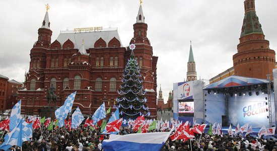 В Москве прошла ответная акция прокремлевских сил