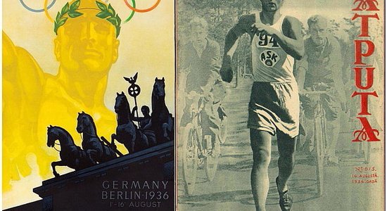 Latvijas sporta vēsture: Aizsoļot 50 kilometrus līdz olimpiskajai bronzai