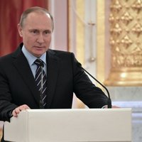 Путин определился с участием в выборах президента России