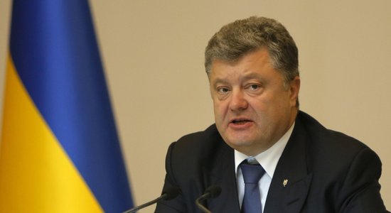 Порошенко случайно зашел в переговорную комнату Лаврова в ООН