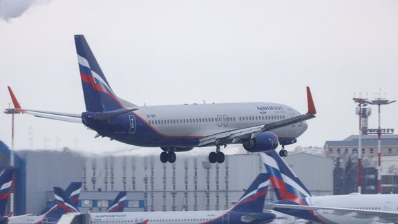 Krievija Aeroflot