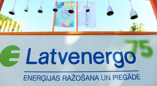 Объявлен конкурс на должность члена правления Latvenergo, зарплата - 10 тысяч евро