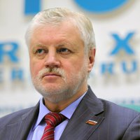 Миронов обнародовал свою "президентскую" программу