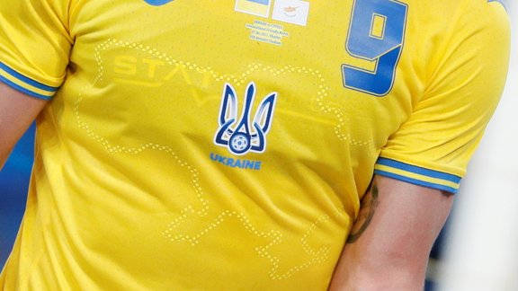 Ukraina, futbols, forma, euro 2020