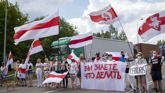 Protests Baltkrievijas robeža