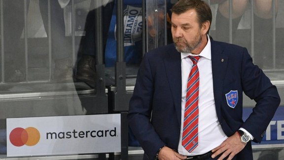  SKA head coach Oleg Znarok