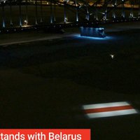 ВИДЕО: Даугаву в Риге подсветили в знак поддержки демократии в Беларуси