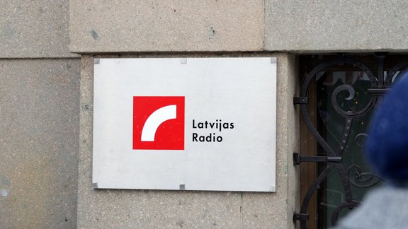 Ugunsdzēsēji Latvijas radio - 14