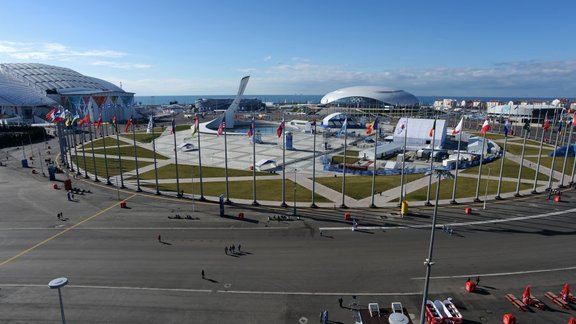 Sochi Olympic park