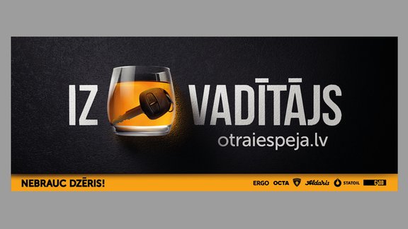 iz_vaditajs