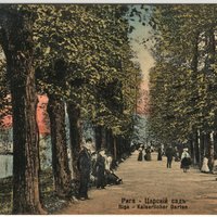 Kā radās Rīgas vecākais parks - Pētera I iztēlotais Viesturdārzs