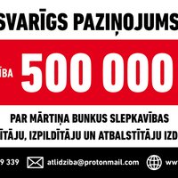 Cемья убитого адвоката Бункуса назначила вознаграждение в размере 500 000 евро